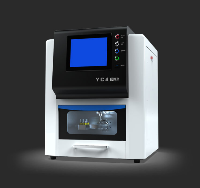 510-YC4 Four Axis CNC Denture Carving Machine CNC Carving Machine Dental Cutting Machine.jpg